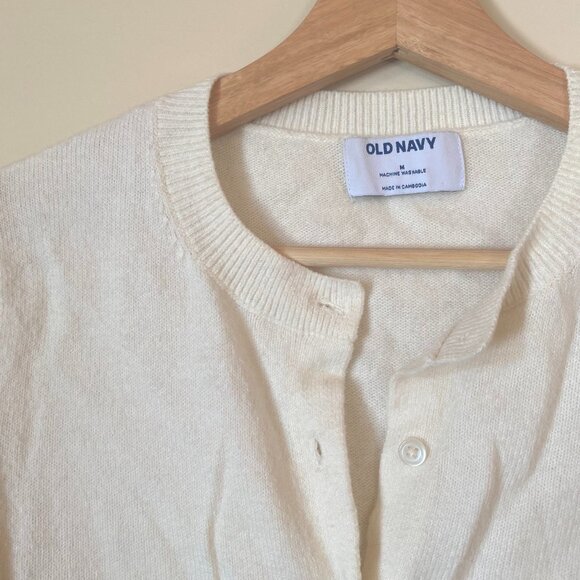 Cropped Cozy-Knit Cardigan - Picture 2 of 3